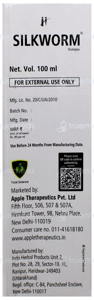 Silkworm Shampoo 100Ml